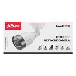 ������ ��������������� Dahua DH-IPC-HFW1431S1 (2.8) - �������� 8