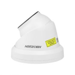 ������ ����������������� Hikvision DS-2CD2343G2-LI2U (2.8) - �������� 9