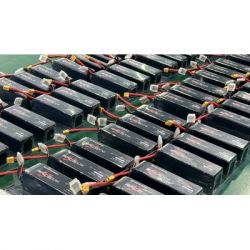 ����������� ��� ����� RacePow 6000mAh 6S 80C (6000mAh-6S-80C) - �������� 9