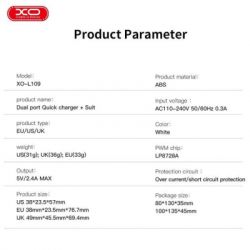 Зарядное устройство XO L109 12W (2USB/2.4A) + USB - MicroUSB White (XO-L109-M) - Картинка 3