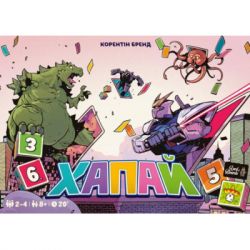 �������� ��� Lord of Boards ����� (Pikit) (���.) (LOB2332UA) - �������� 5