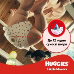  Huggies Little Movers 3 (4-9 ) M-pack, 168  (5029053577852) -  10