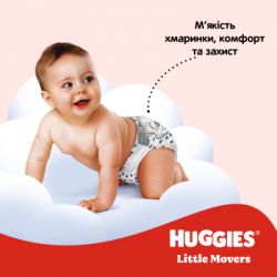  Huggies Little Movers 3 (4-9 ) M-pack, 168  (5029053577852) -  7