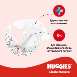  Huggies Little Movers 3 (4-9 ) M-pack, 168  (5029053577852) -  8