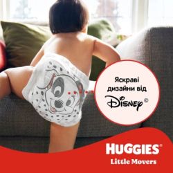 Подгузники Huggies Little Movers 5 (11-25 кг) M-pack, 126 шт (5029053583419) - Картинка 11