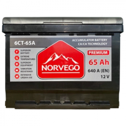   NORVEGO  Premium 65A + (1) (640 )