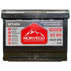   NORVEGO  Premium 65A + (0) (640 )