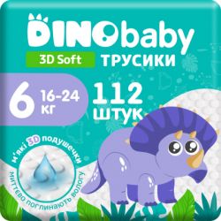 ϳ������ Dino Baby 3D Soft 6 ����� (16-24 ��) 112 �� (4 �������� �� 28 ��) (4820204701727)