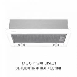 Витяжка кухонна Perfelli TL 6822 WH 1200 LED - Картинка 2