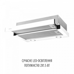 Витяжка кухонна Perfelli TL 6822 WH 1200 LED - Картинка 4