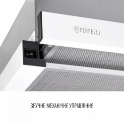 Витяжка кухонна Perfelli TL 6822 WH 1200 LED - Картинка 5