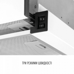 Витяжка кухонна Perfelli TL 6822 WH 1200 LED - Картинка 6