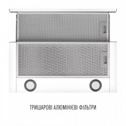 Витяжка кухонна Perfelli TL 6822 WH 1200 LED - Картинка 7