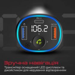 FM модулятор Promate PowerTune 38w USB-A OTG/USB-A QC3.0/USB-C PD Black (powertune-38w.black) - Картинка 5