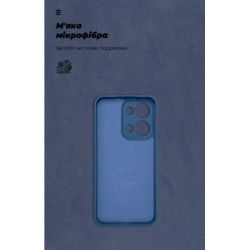 Чохол до мобільного телефона Armorstandart ICON OPPO Reno13 5G Camera cover Blue (ARM81890) - Картинка 4