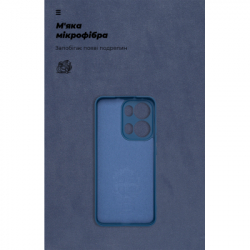 ����� �� ��������� �������� Armorstandart ICON OPPO Reno13 Pro 5G Camera cover Blue (ARM81894) - �������� 4