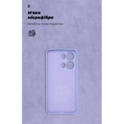 ����� �� ��������� �������� Armorstandart ICON OPPO Reno13 Pro 5G Camera cover Lavender (ARM81896) - �������� 4