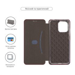 Чохол до мобільного телефона Armorstandart G-Case Motorola G05 / E15 Marsala (ARM82968) - Картинка 3