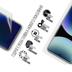 ����� ������� Armorstandart Xiaomi Redmi Note 14 Pro 5G (ARM79652) - �������� 2