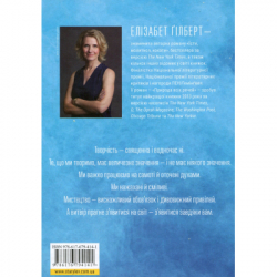 ����� ������ ���� - ������� ������� ����������� ������� ���� (9786176794141) - �������� 2