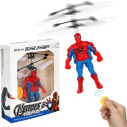 ������������� ������� UFT ���������� �������� ���������� � ��������� ����������� (UFTFly23) - �������� 2