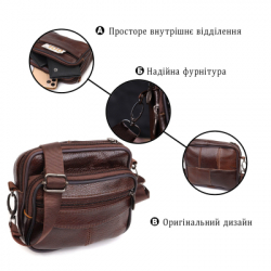 Сумка Vintage Поясная из натуральной кожи Коричневая (21486) - Картинка 3