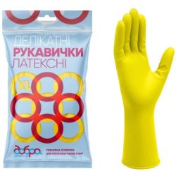 ��������� ����������� ����� ������������ �������� �������� ����� XL 2 ��. (4820086521994) - �������� 2