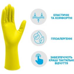 ��������� ����������� ����� ������������ �������� �������� ����� M 2 ��. (4820086521970) - �������� 3