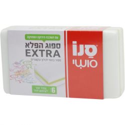 Губка для прибирання Sano Багатофункціональні для легкого та довготривалого використання 6 шт. (7290013269638) - Картинка 4