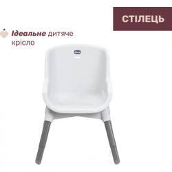Стілець для годування Chicco Polly Zest, білий (87170.77) - Картинка 4