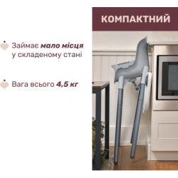 Стілець для годування Chicco Polly Zest, білий (87170.77) - Картинка 6
