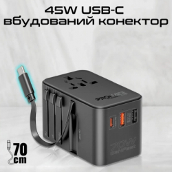   Promate tripmate-gan70r -  8