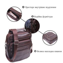 Сумка Vintage Мужская кожаная Коричневая (21274) - Картинка 4