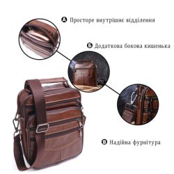 Сумка Vintage Мужская из натуральной кожи Коричневая (21275) - Картинка 4