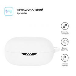 ����� ��� ��������� Armorstandart Hang Case JBL Wave Flex 2 White (ARM83230) - �������� 2