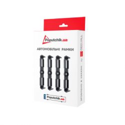    Poputchik   , - 4 (24-052-IS) -  3