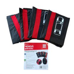 Чохол для зберігання автомобільних коліс Poputchik розмір L R17-20, 4 шт (16-002/4шт) - Картинка 5