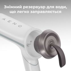 Отпариватель для одежды AENO GS4 (AGS0004) - Картинка 5