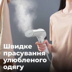 Отпариватель для одежды AENO GS4 (AGS0004) - Картинка 6