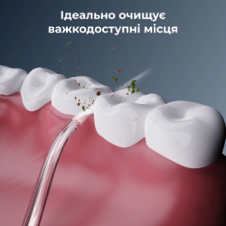 ��������� AENO DI3 (ADI0003) - �������� 2