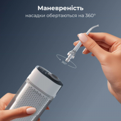 ��������� AENO DI3 (ADI0003) - �������� 8