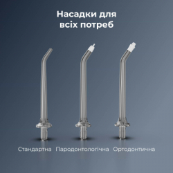 ��������� AENO DI3 (ADI0003) - �������� 9