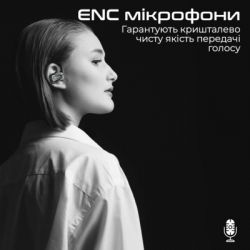 �������� HiFuture FutureMate2 Pro Black (futuremate2pro.black) - �������� 5