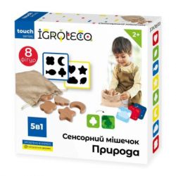 ����������� ������� �������� ��������� ������� � ����������� �������� (900590) - �������� 1