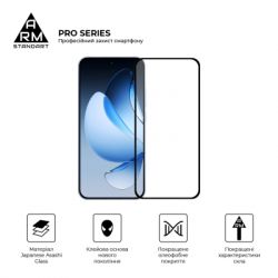 Стекло защитное Armorstandart Pro OPPO Reno13 5G Black (ARM81869) - Картинка 2