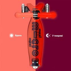 Самокат Micro Maxi Deluxe Glow LED Червона аура (MMD368) - Картинка 6