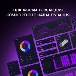 ��������� Lorgar Azar 514TKL RGB Mechanical USB UA Black/Grey (LRG-GK514TKL-BK-UA) - �������� 10