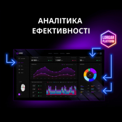 ����� Lorgar MSP80 Pro USB White (LRG-MSP80-WH) - �������� 7