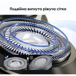 ������������� Xiaomi Enchen BlackStone 6 - �������� 8