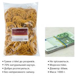 ������� ��� ������ Axent Unicolor, 1000 � (D4633) - �������� 3